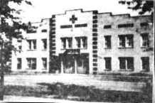 Picture of 1932 building